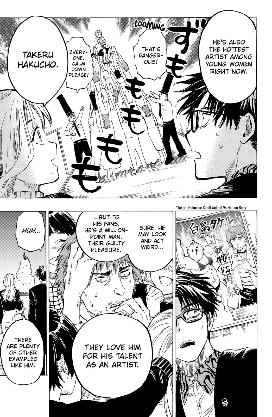 MARRIAGETOXIN chapter 3 page 13