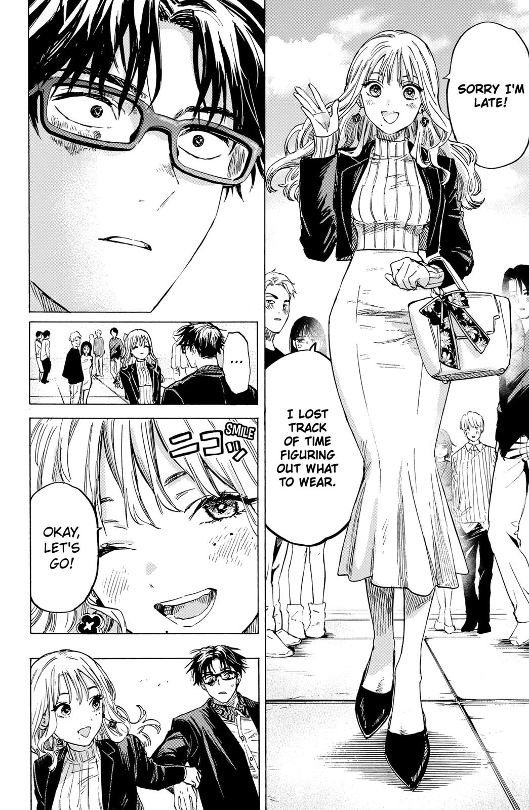 MARRIAGETOXIN chapter 3 page 2