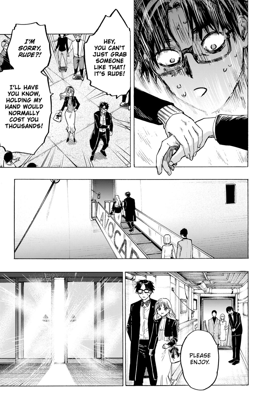 MARRIAGETOXIN chapter 3 page 3