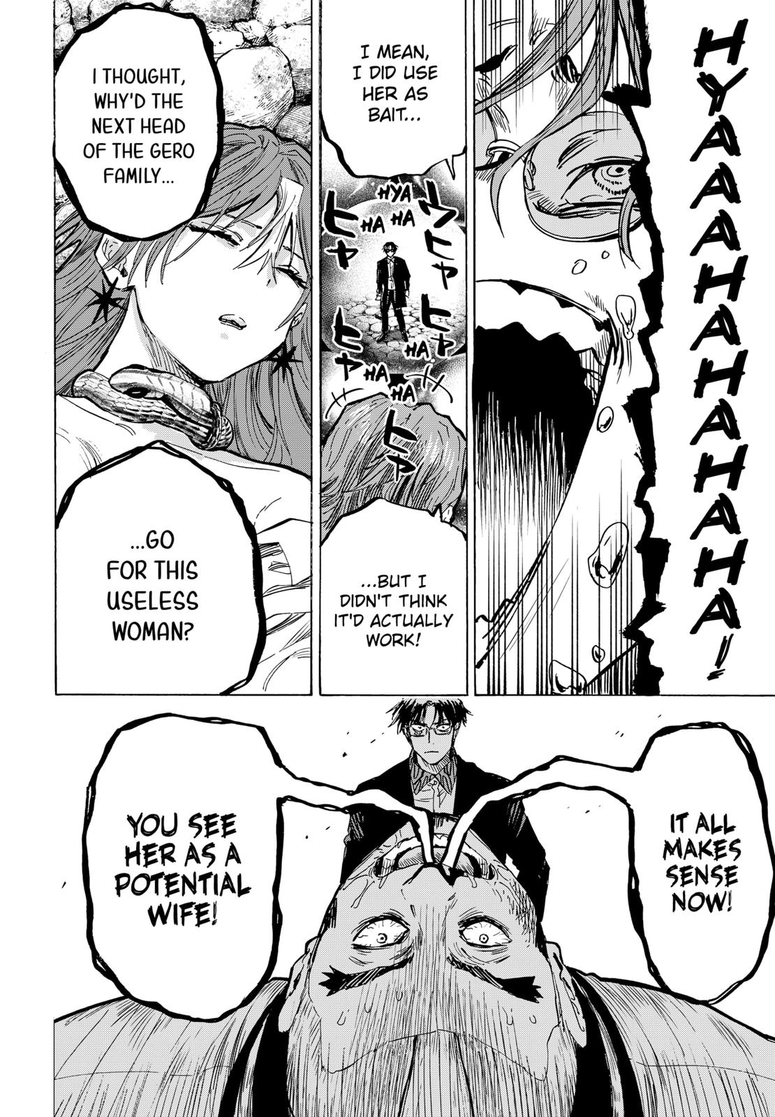 MARRIAGETOXIN chapter 30 page 14