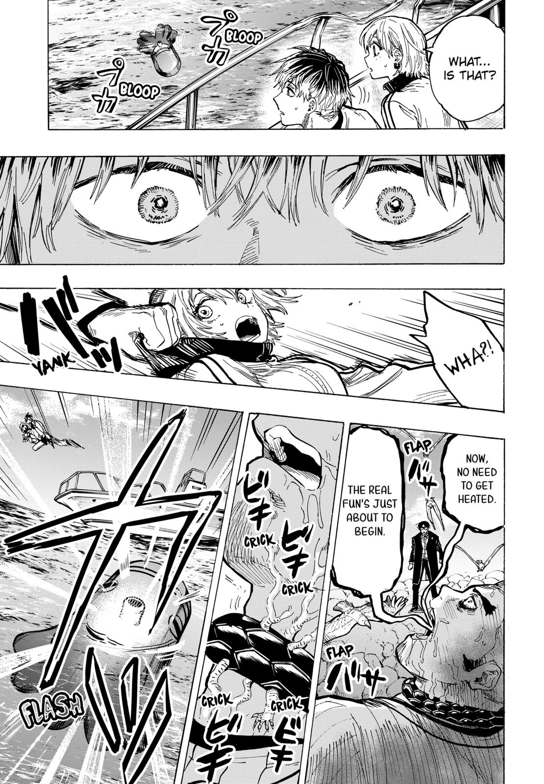 MARRIAGETOXIN chapter 30 page 17