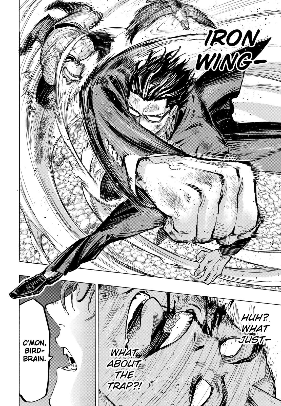 MARRIAGETOXIN chapter 30 page 4