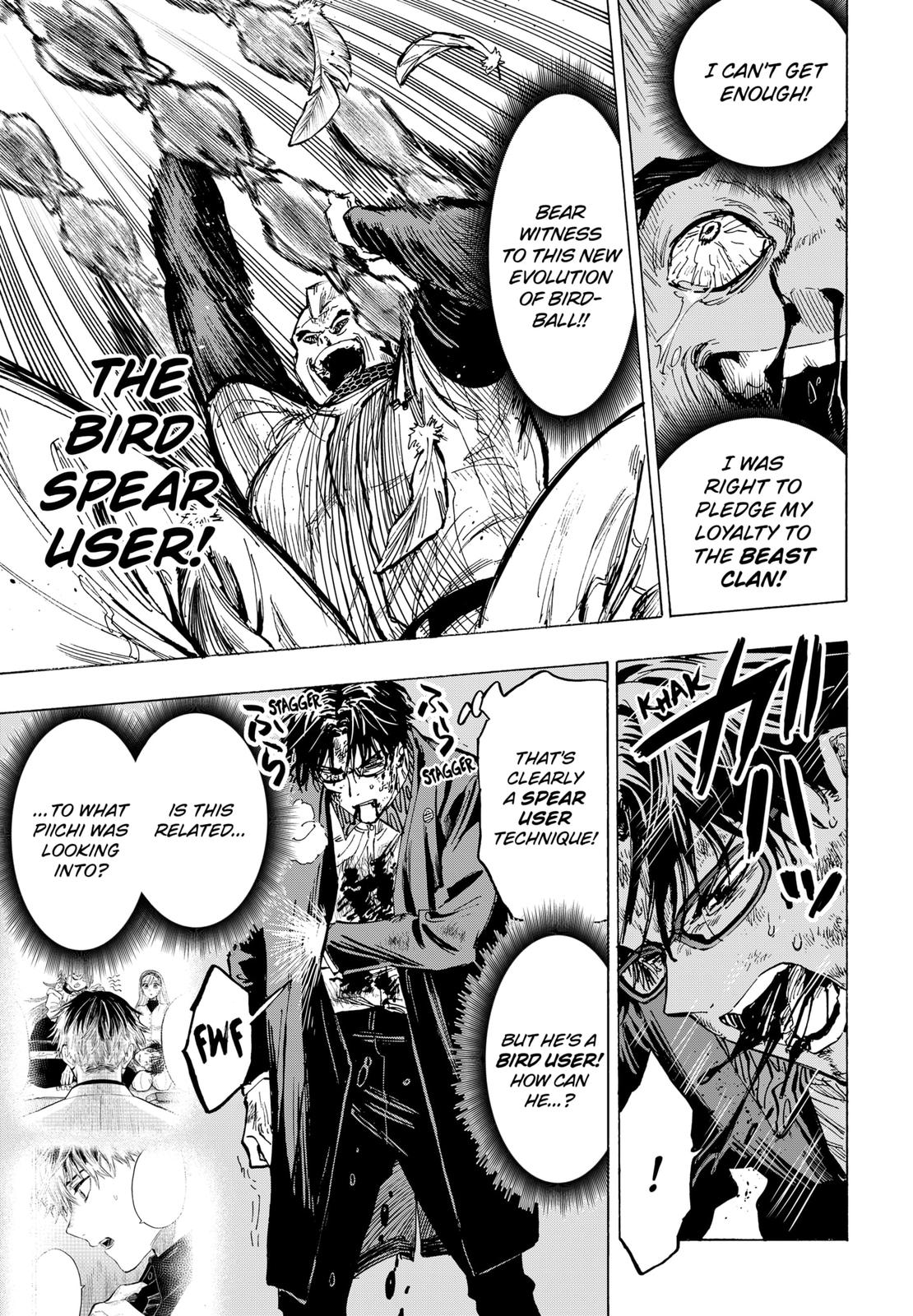 MARRIAGETOXIN chapter 31 page 3