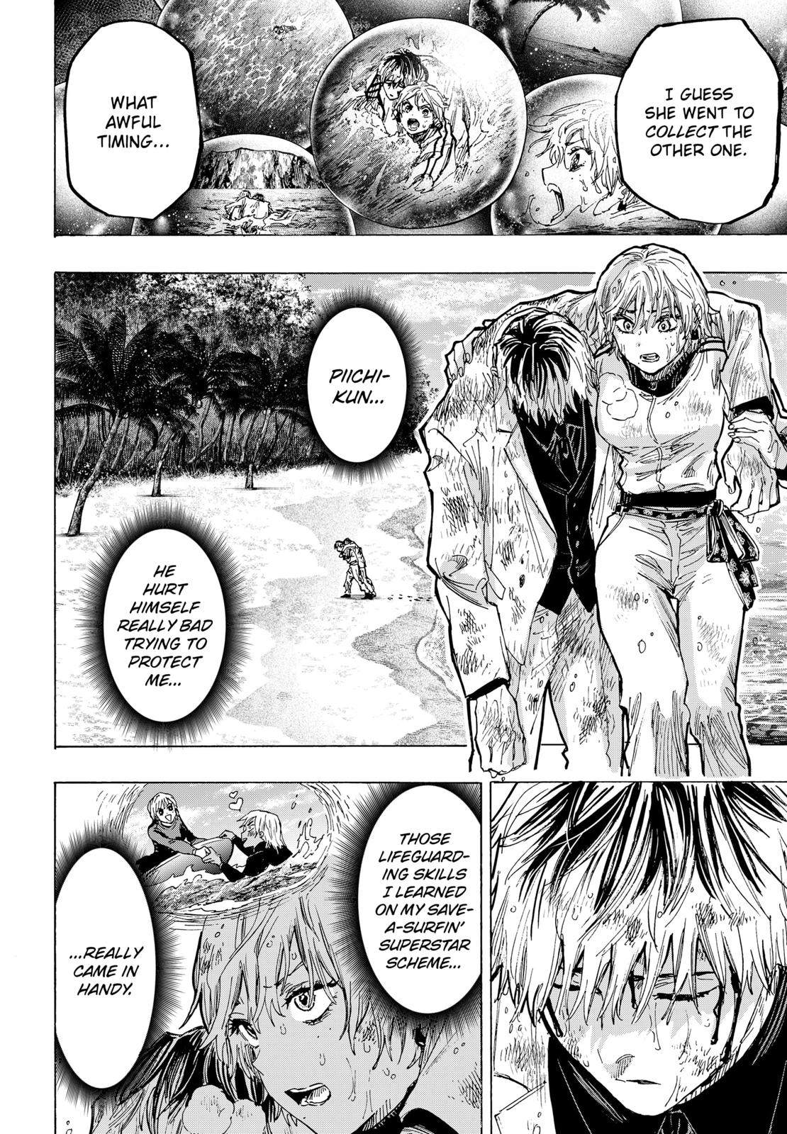 MARRIAGETOXIN chapter 31 page 6