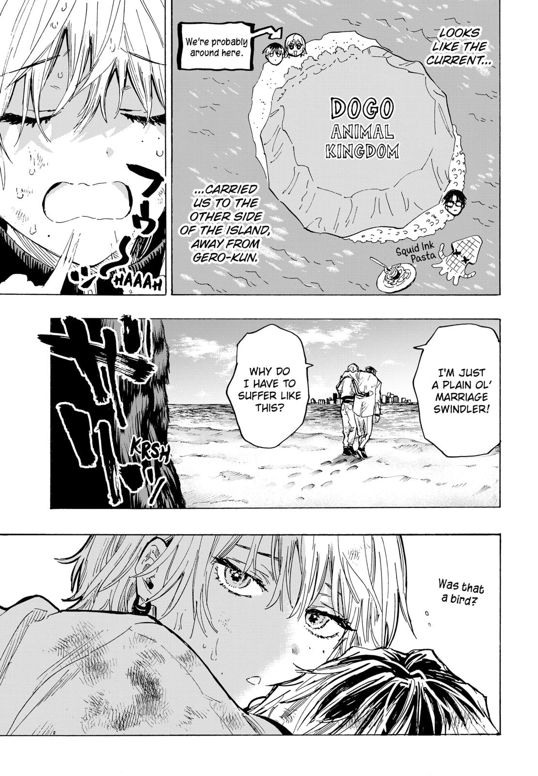 MARRIAGETOXIN chapter 31 page 7