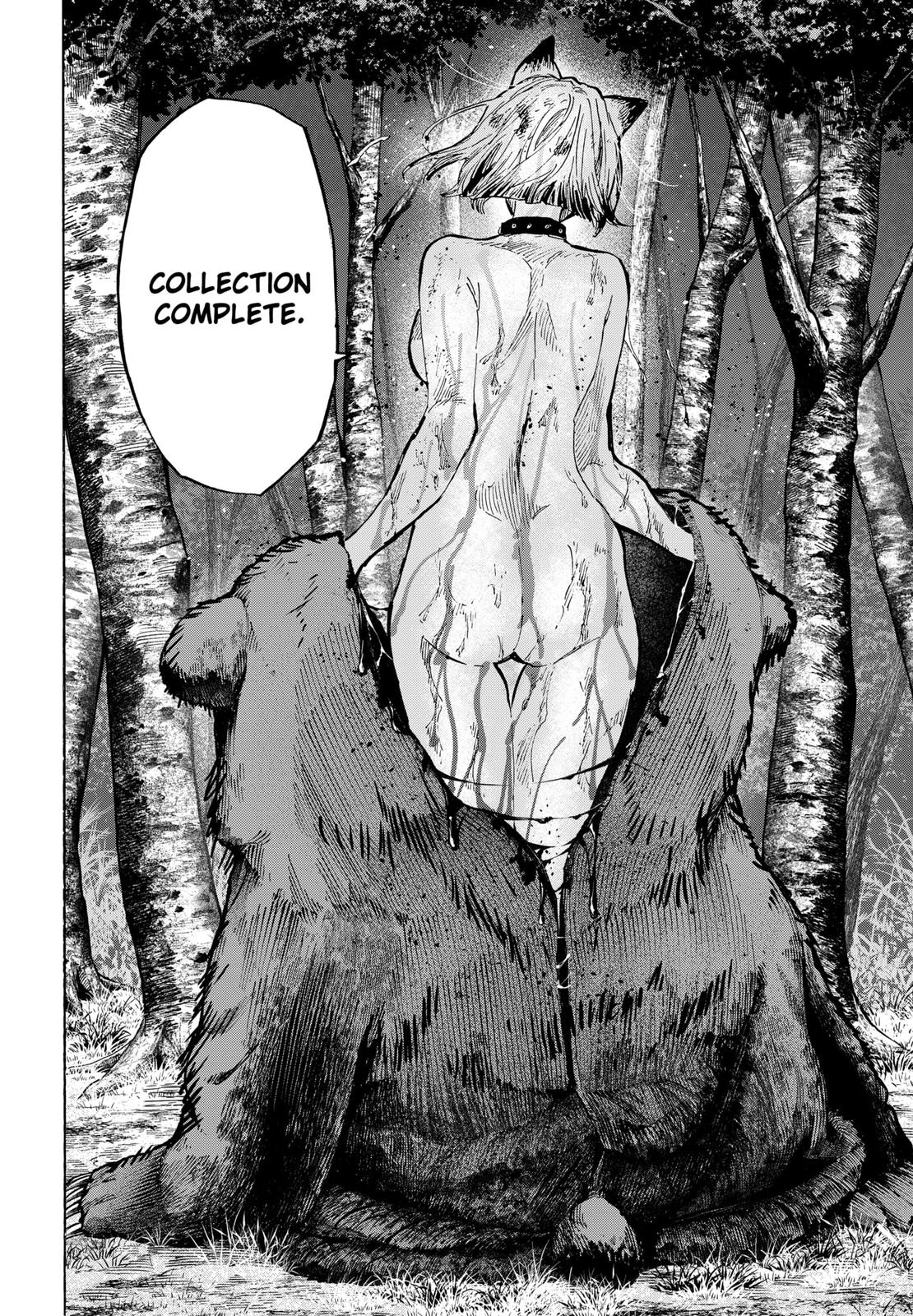 MARRIAGETOXIN chapter 32 page 12