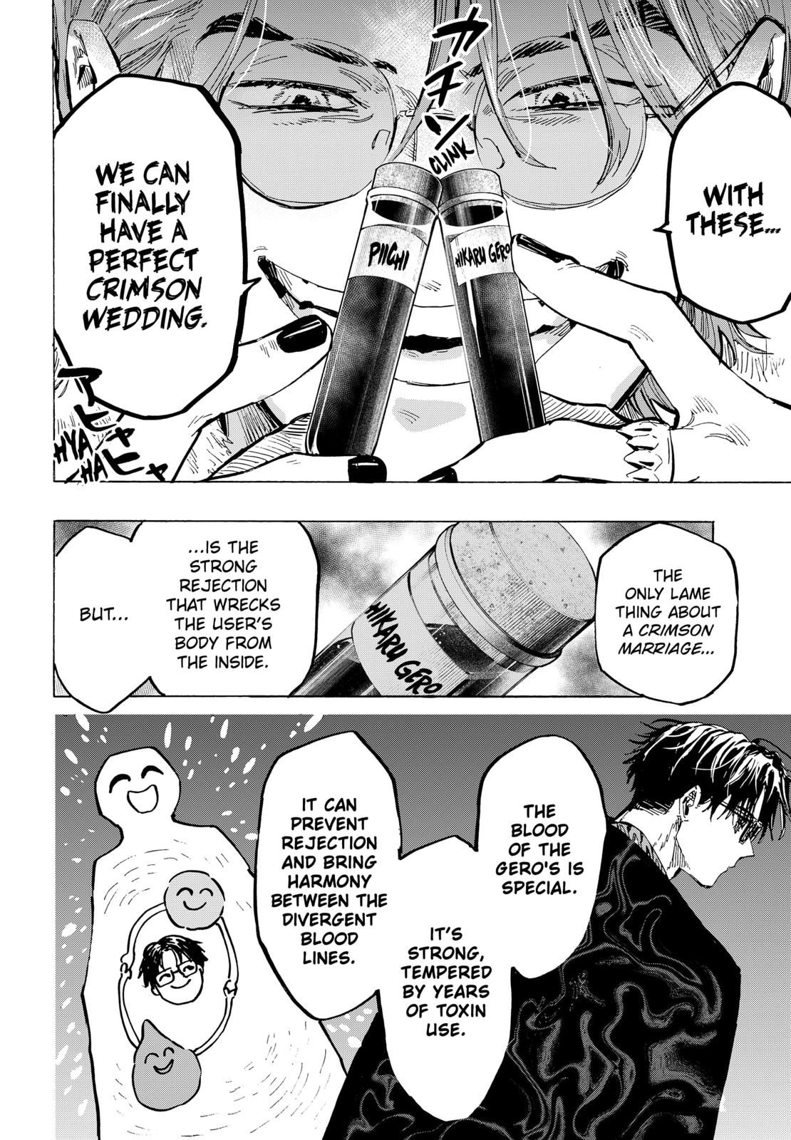 MARRIAGETOXIN chapter 32 page 14