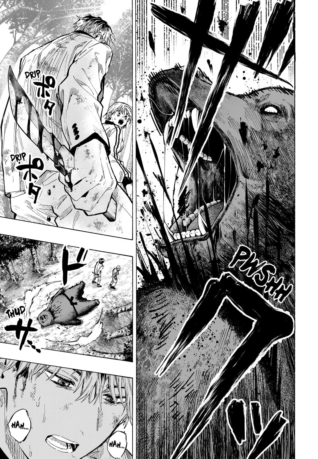 MARRIAGETOXIN chapter 32 page 9