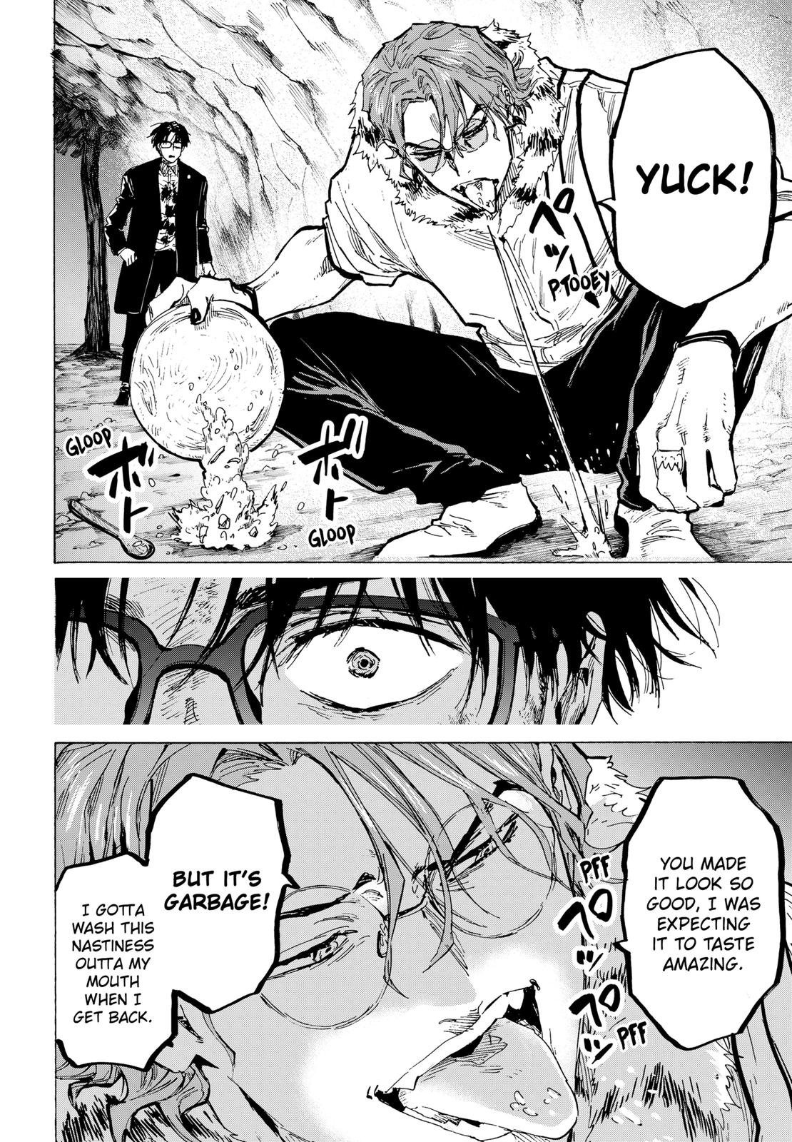 MARRIAGETOXIN chapter 33 page 17