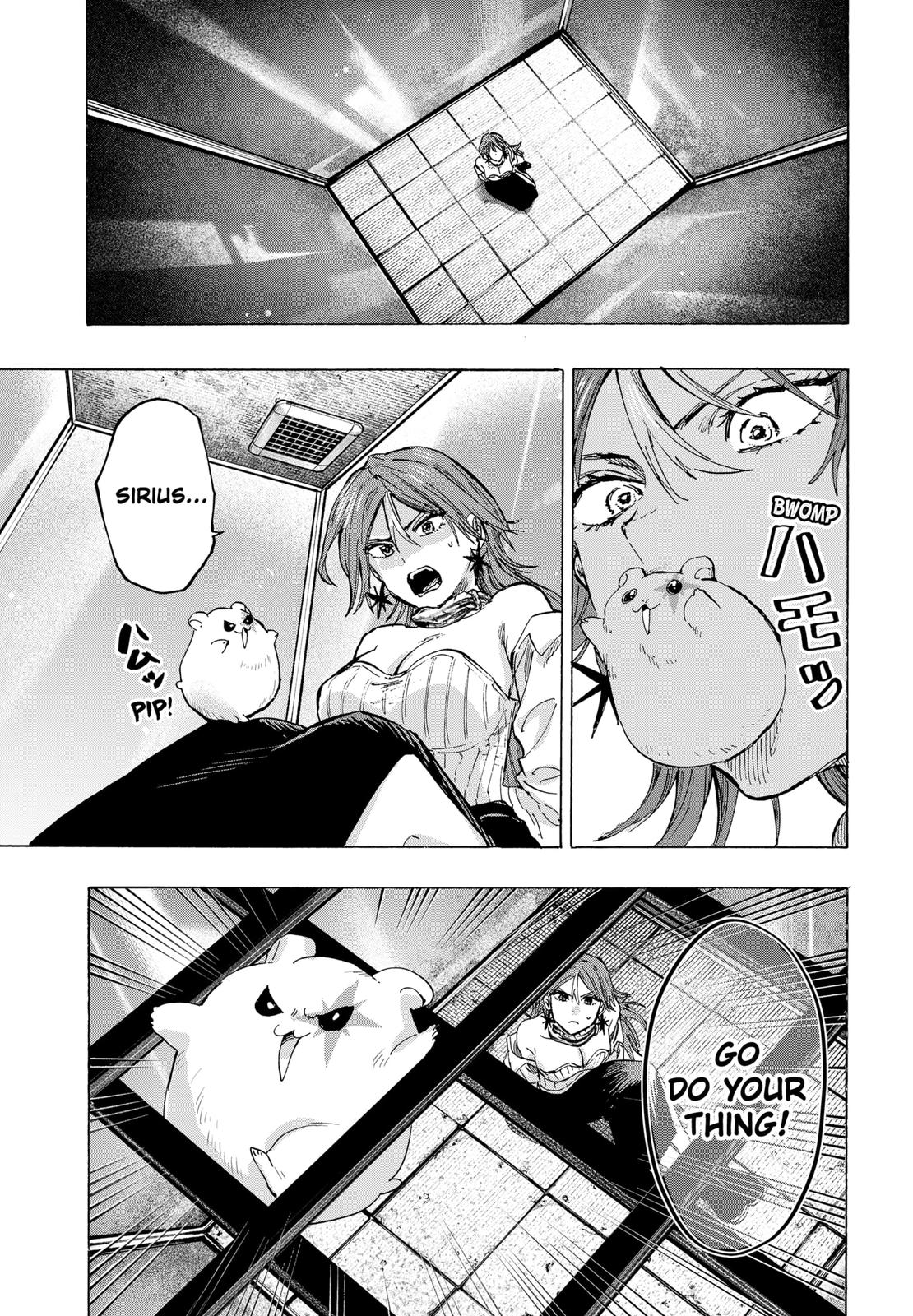 MARRIAGETOXIN chapter 34 page 11