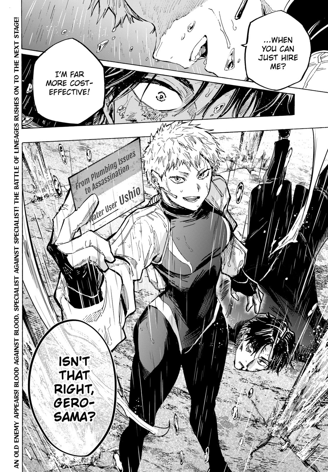 MARRIAGETOXIN chapter 34 page 20