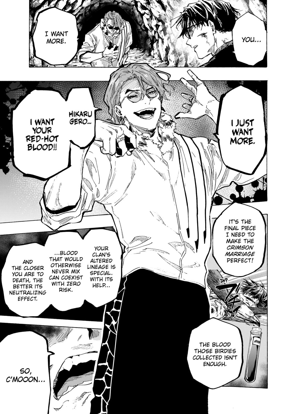 MARRIAGETOXIN chapter 34 page 3