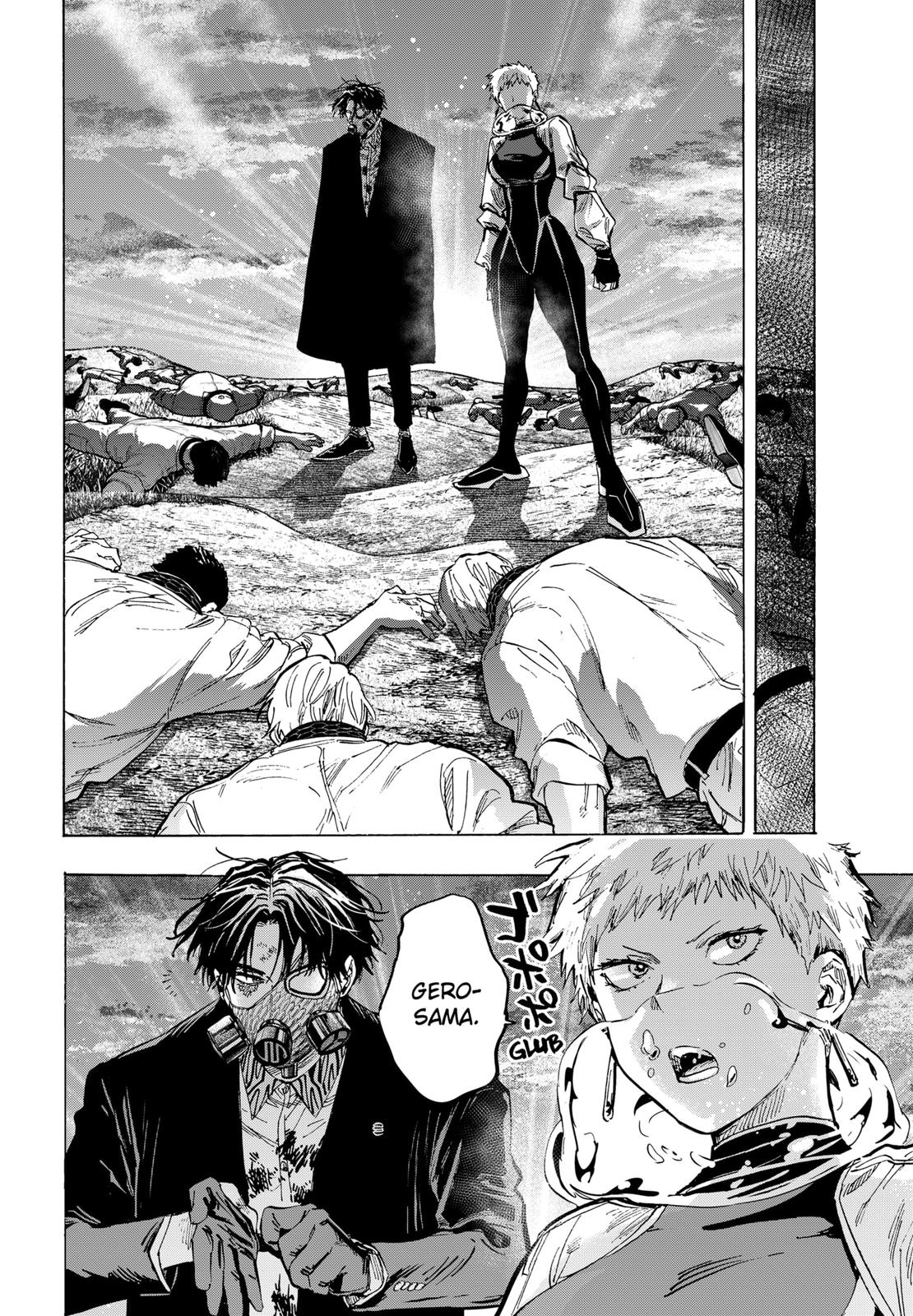 MARRIAGETOXIN chapter 35 page 18