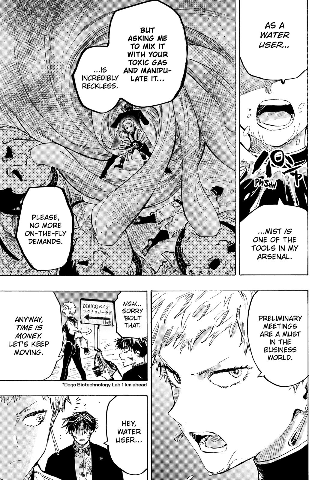 MARRIAGETOXIN chapter 35 page 19