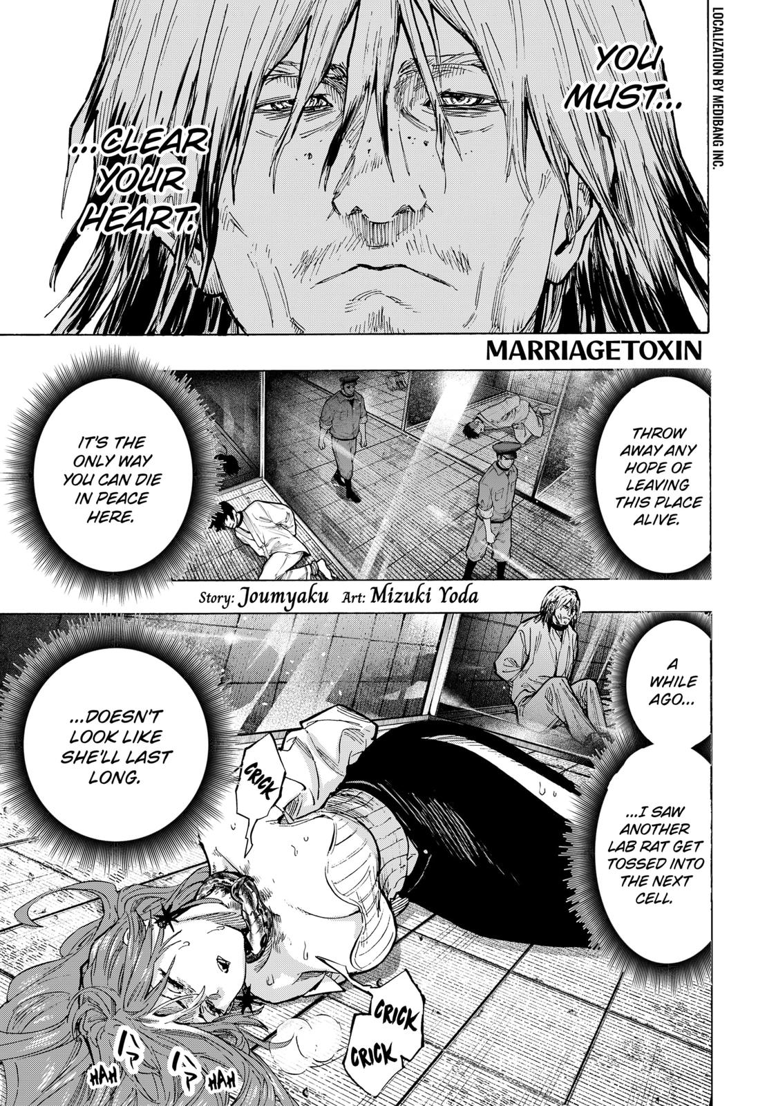 MARRIAGETOXIN chapter 36 page 1