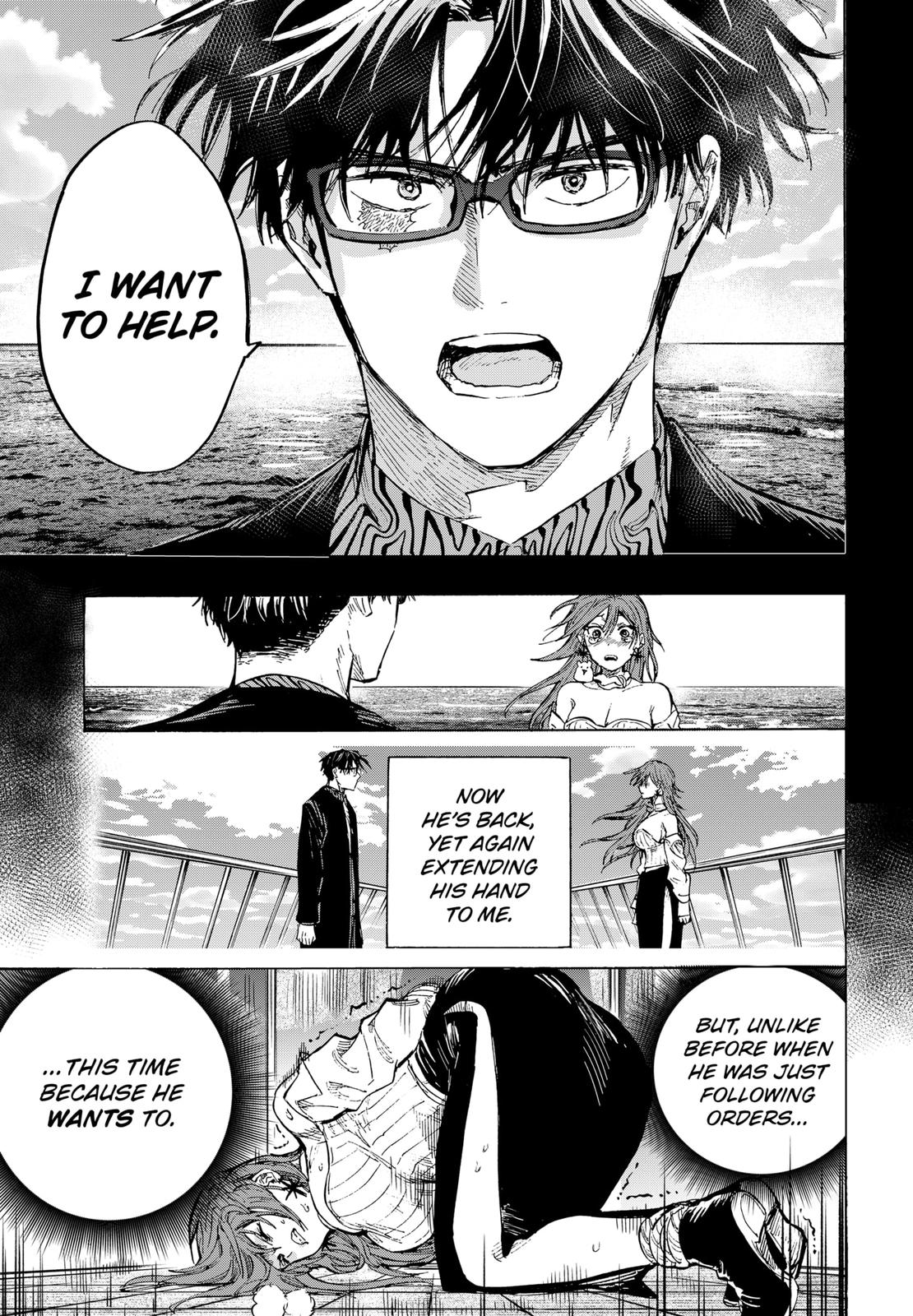 MARRIAGETOXIN chapter 36 page 13