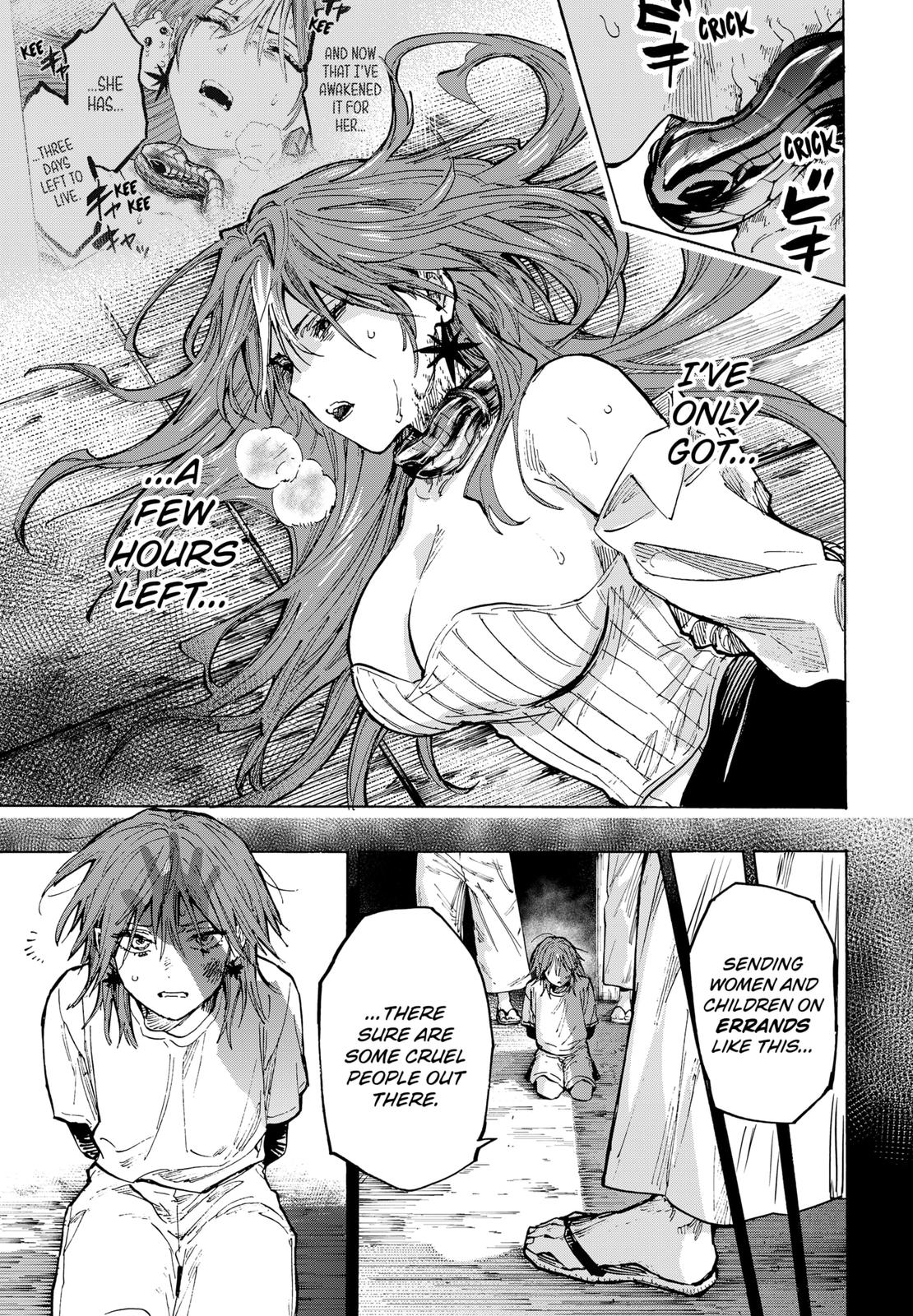 MARRIAGETOXIN chapter 36 page 3