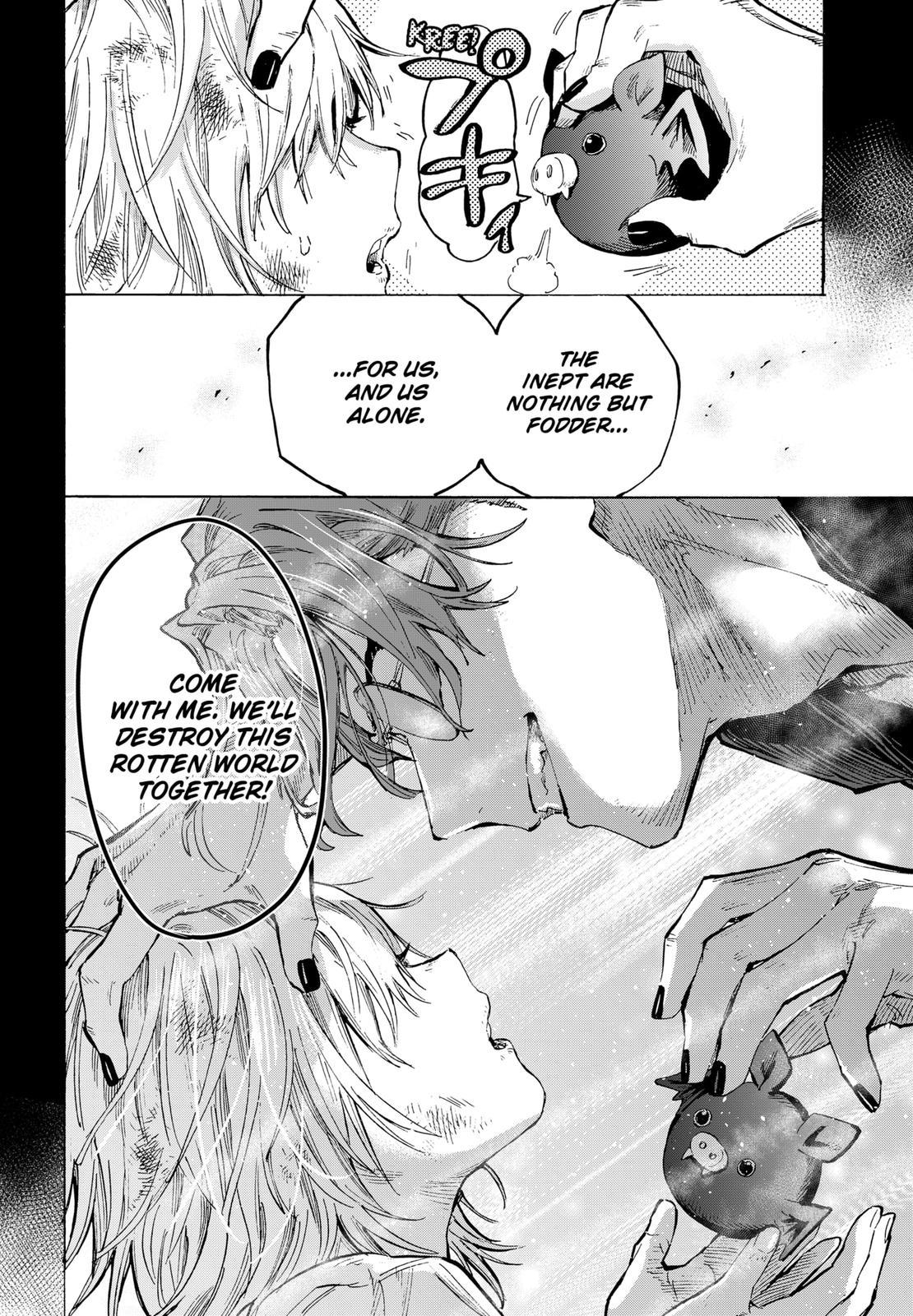 MARRIAGETOXIN chapter 37 page 12