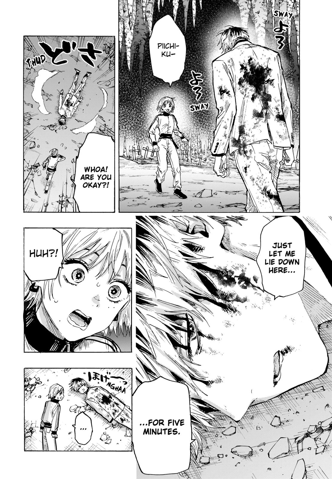 MARRIAGETOXIN chapter 39 page 15