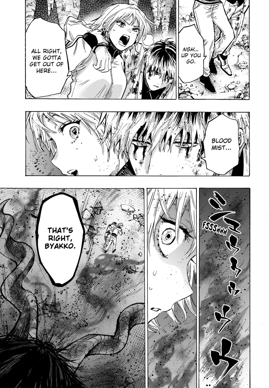 MARRIAGETOXIN chapter 39 page 18