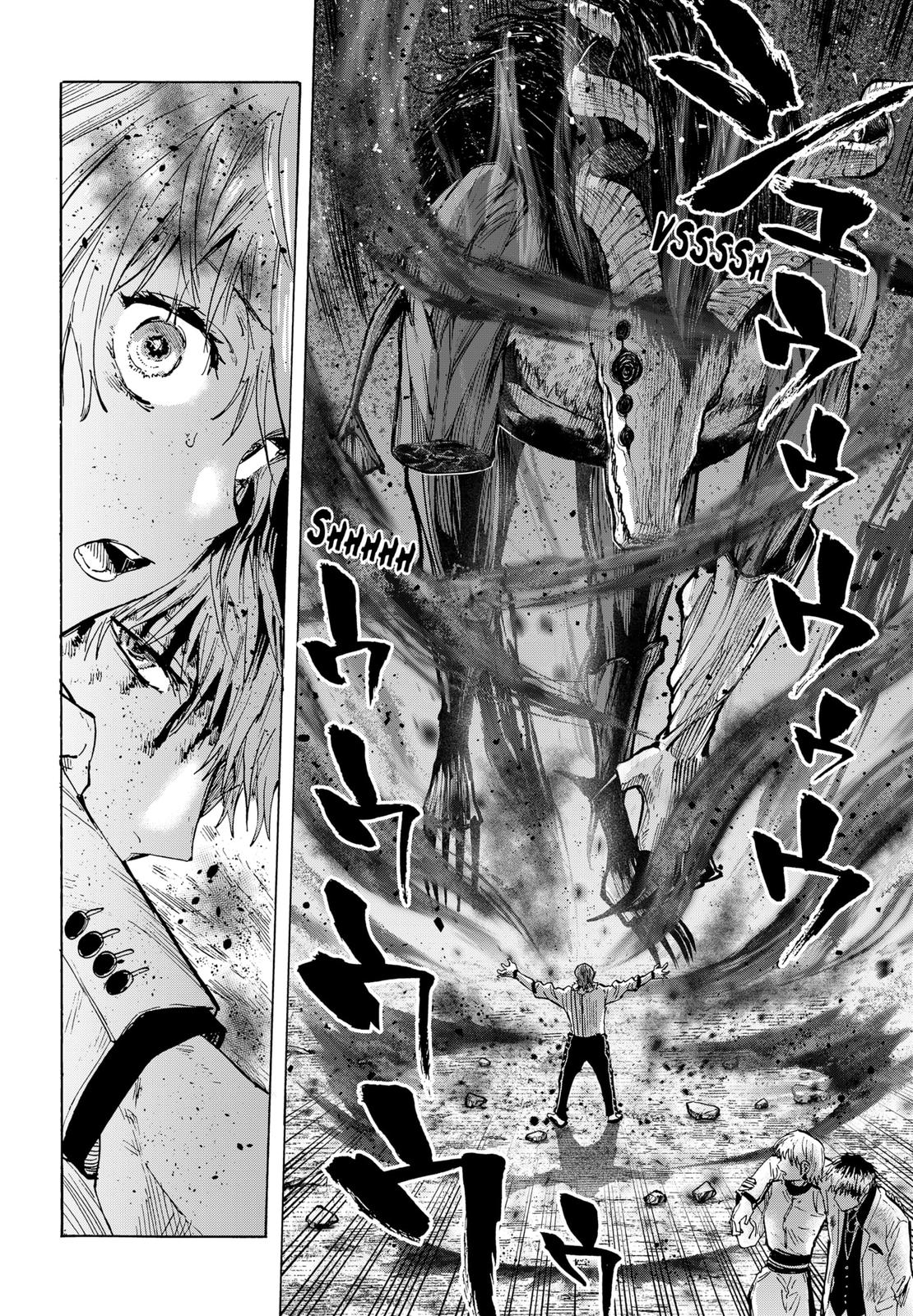 MARRIAGETOXIN chapter 39 page 19