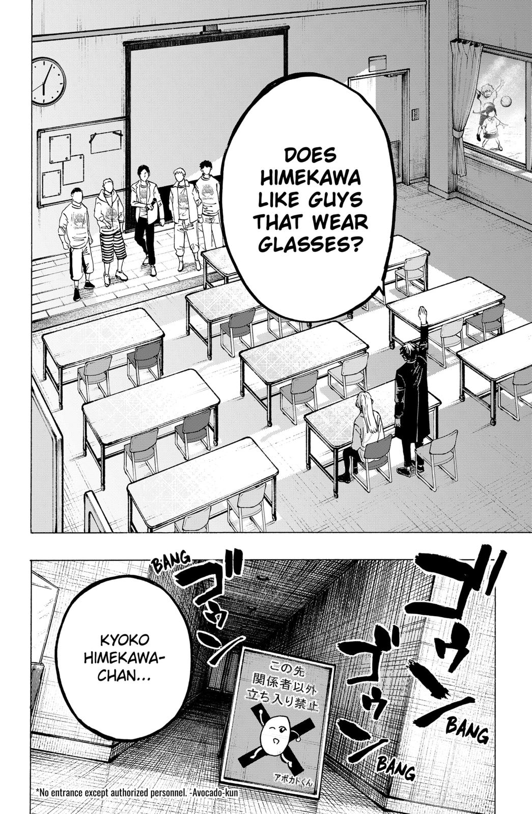 MARRIAGETOXIN chapter 4 page 10