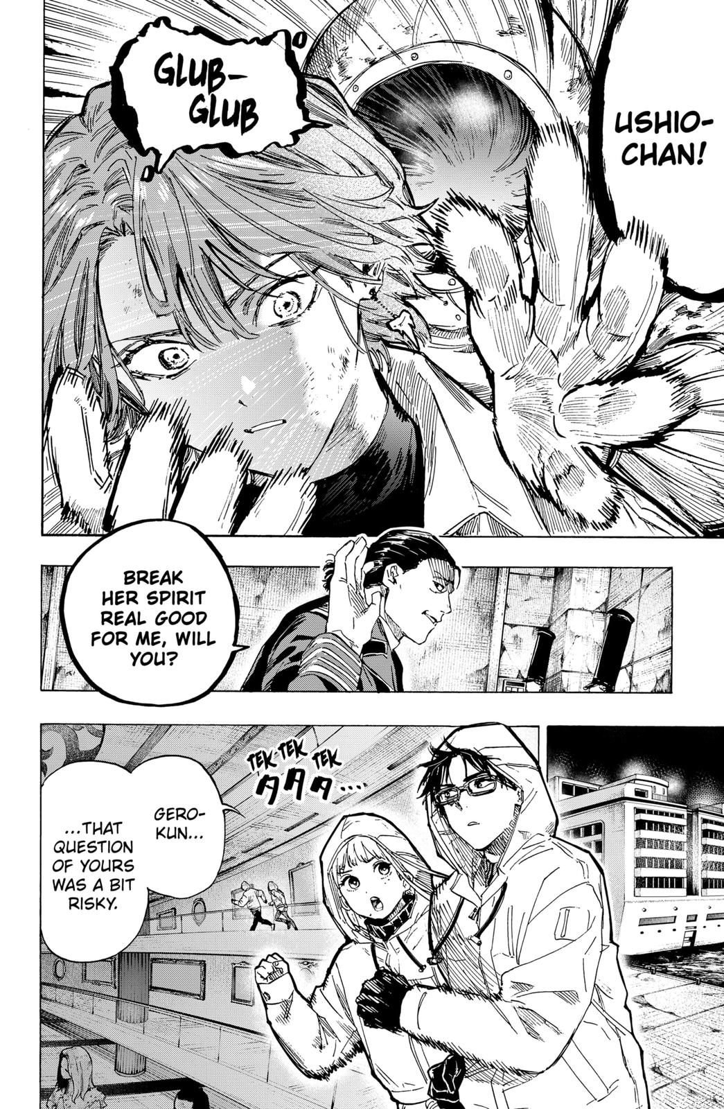 MARRIAGETOXIN chapter 4 page 16