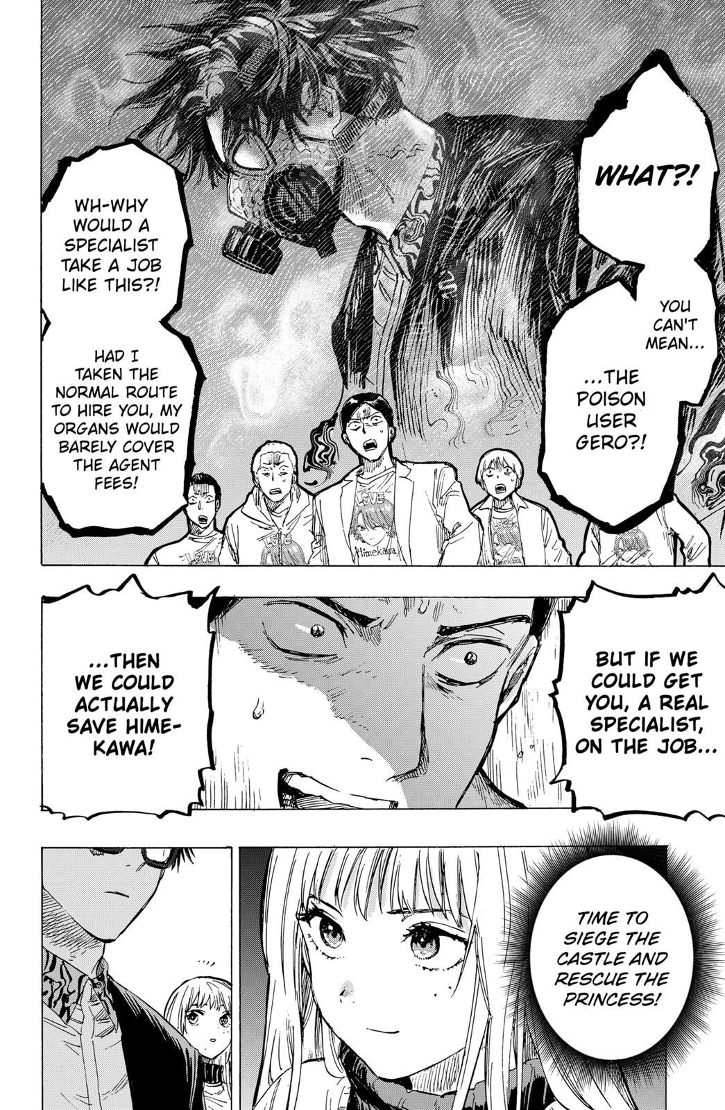 MARRIAGETOXIN chapter 4 page 8