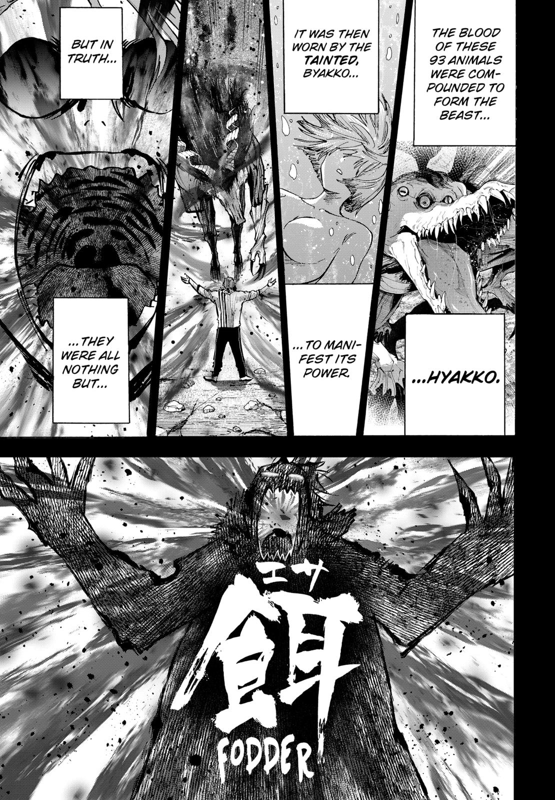 MARRIAGETOXIN chapter 40 page 13