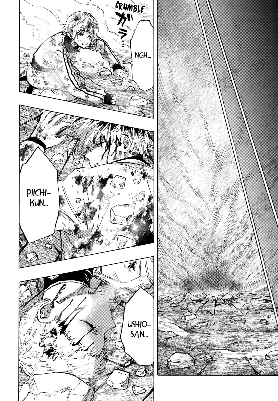 MARRIAGETOXIN chapter 40 page 16