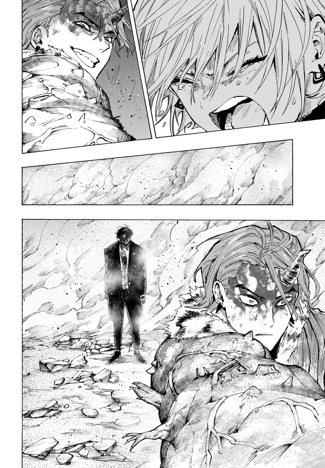 MARRIAGETOXIN chapter 41 page 10