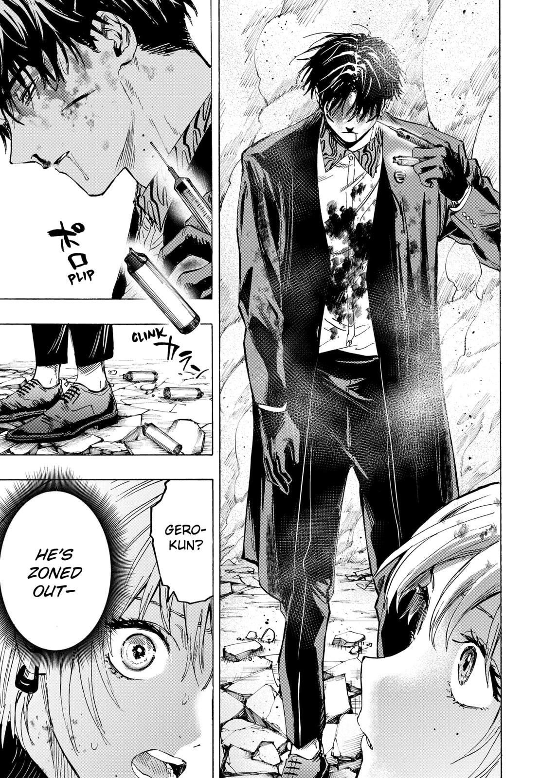 MARRIAGETOXIN chapter 41 page 5