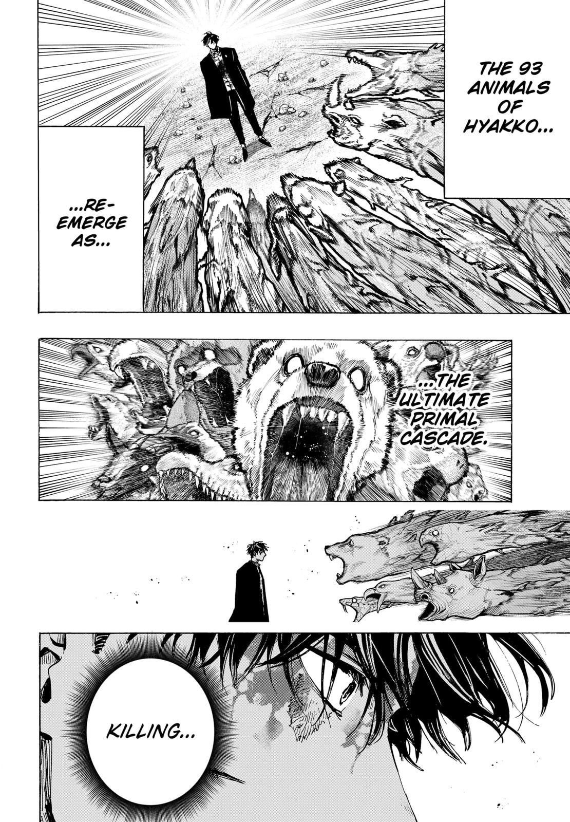 MARRIAGETOXIN chapter 42 page 14