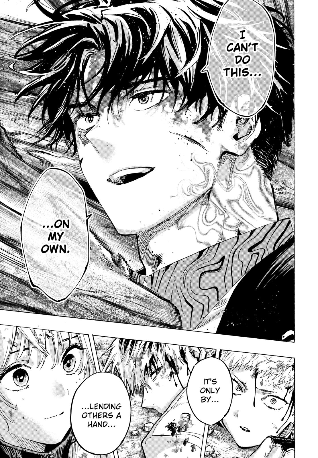 MARRIAGETOXIN chapter 42 page 17