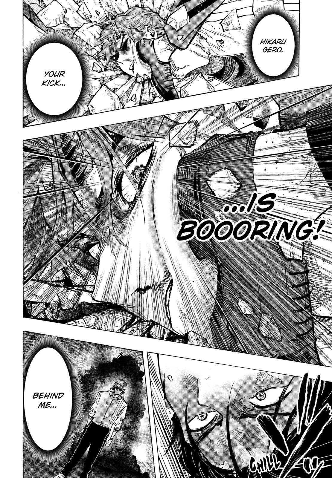 MARRIAGETOXIN chapter 42 page 2