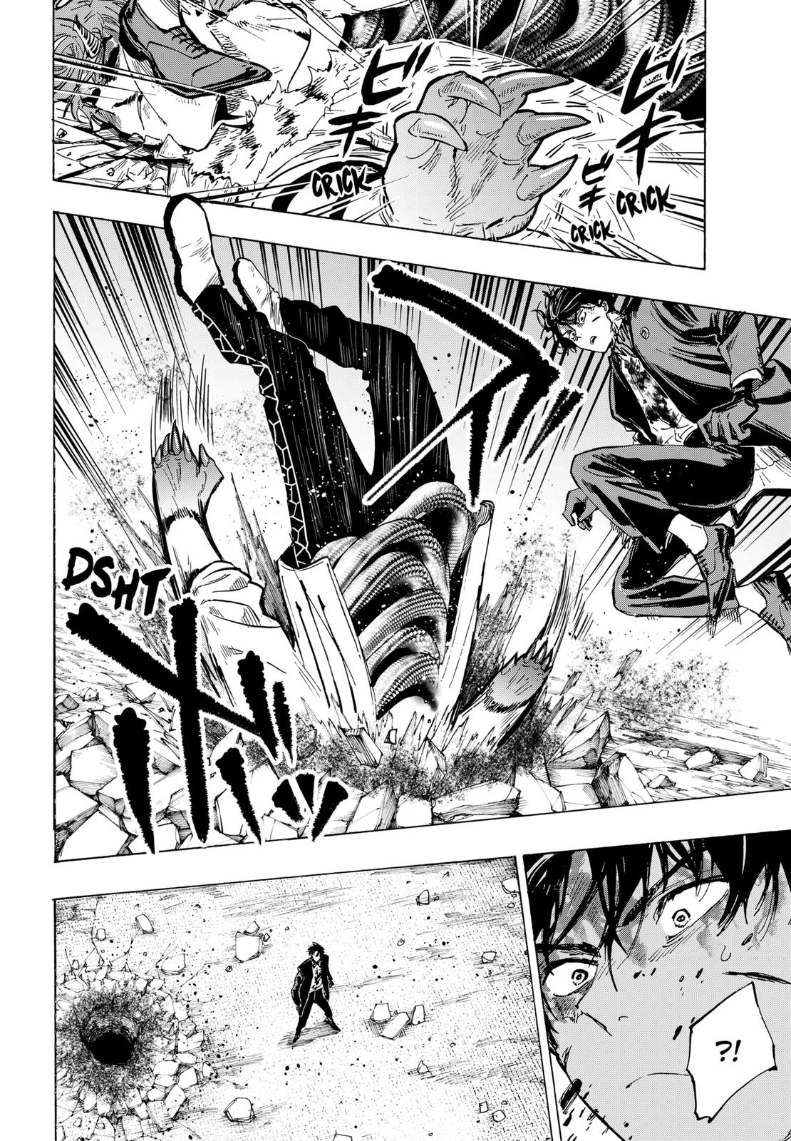 MARRIAGETOXIN chapter 42 page 4