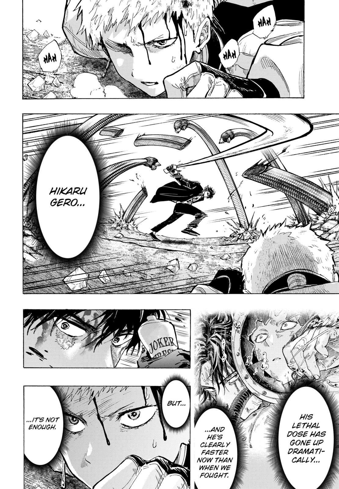 MARRIAGETOXIN chapter 42 page 6