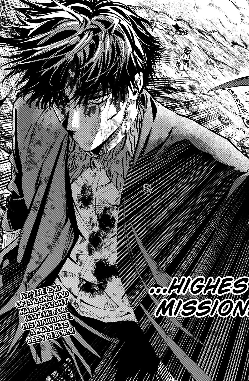 MARRIAGETOXIN chapter 43 page 19