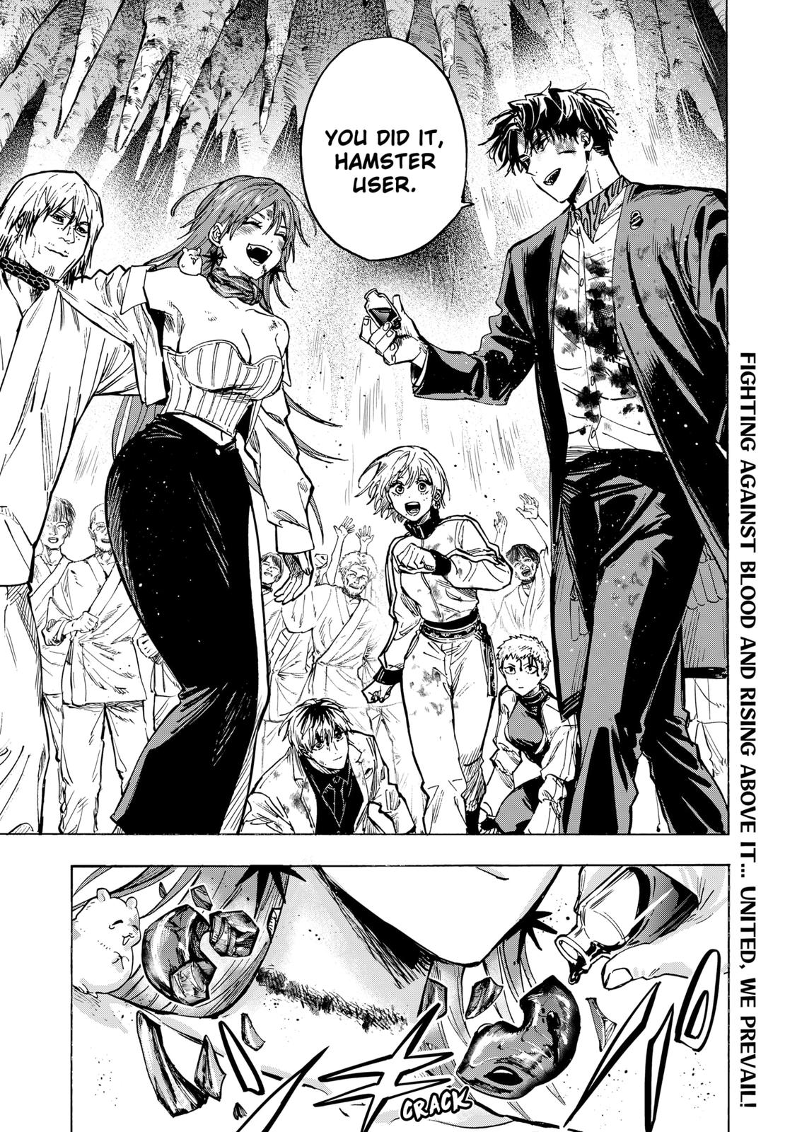 MARRIAGETOXIN chapter 44 page 21