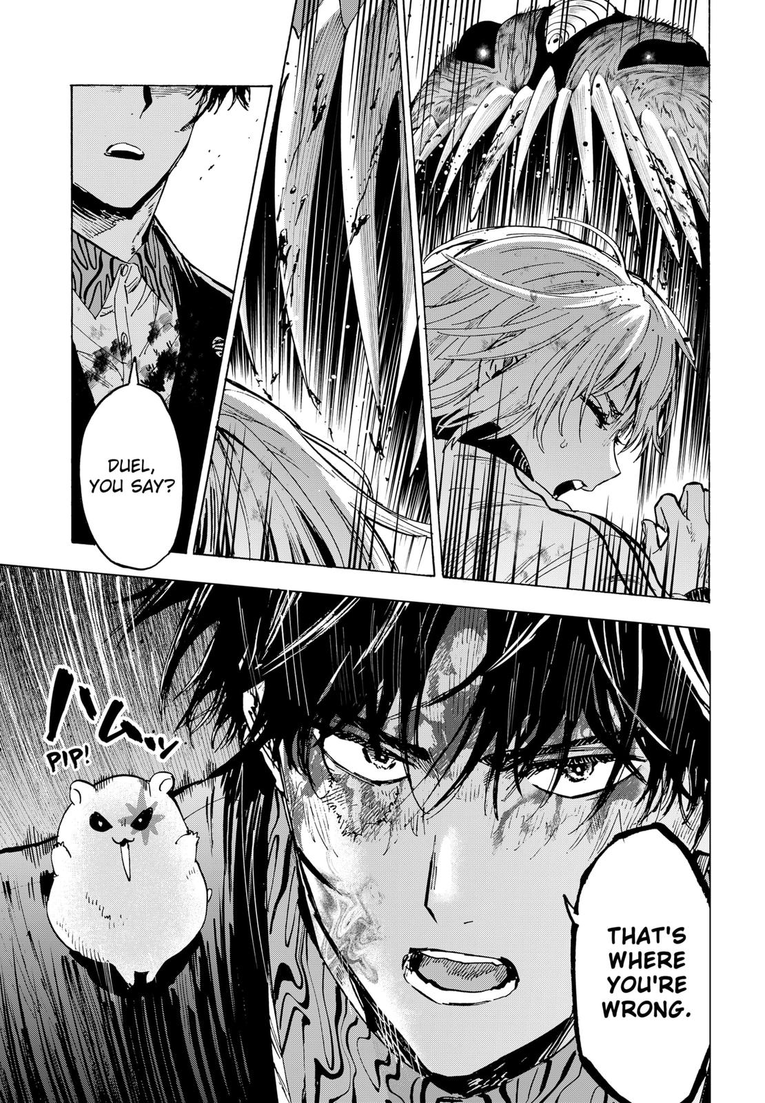 MARRIAGETOXIN chapter 44 page 7