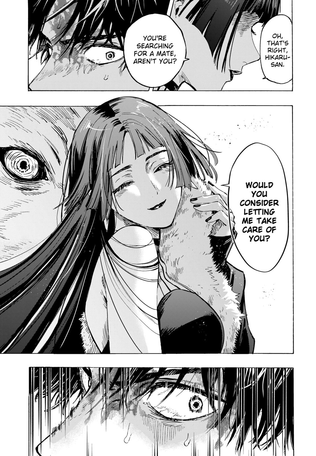 MARRIAGETOXIN chapter 45 page 19