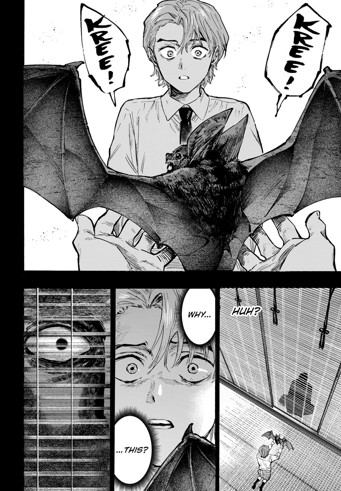 MARRIAGETOXIN chapter 45 page 2