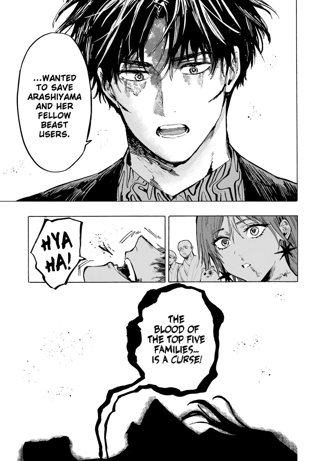 MARRIAGETOXIN chapter 45 page 7