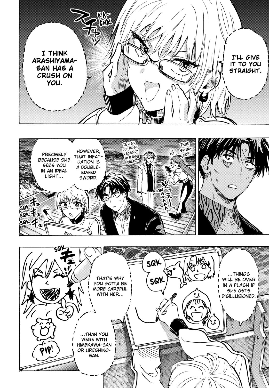 MARRIAGETOXIN chapter 46 page 12