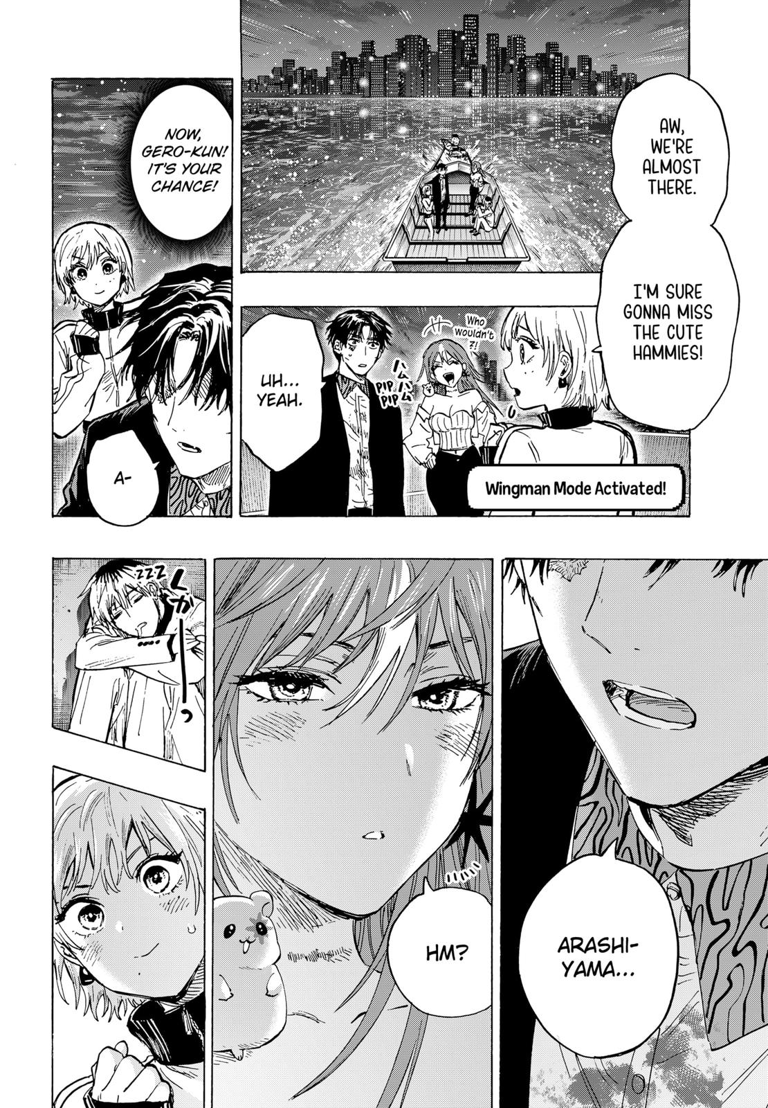 MARRIAGETOXIN chapter 46 page 14