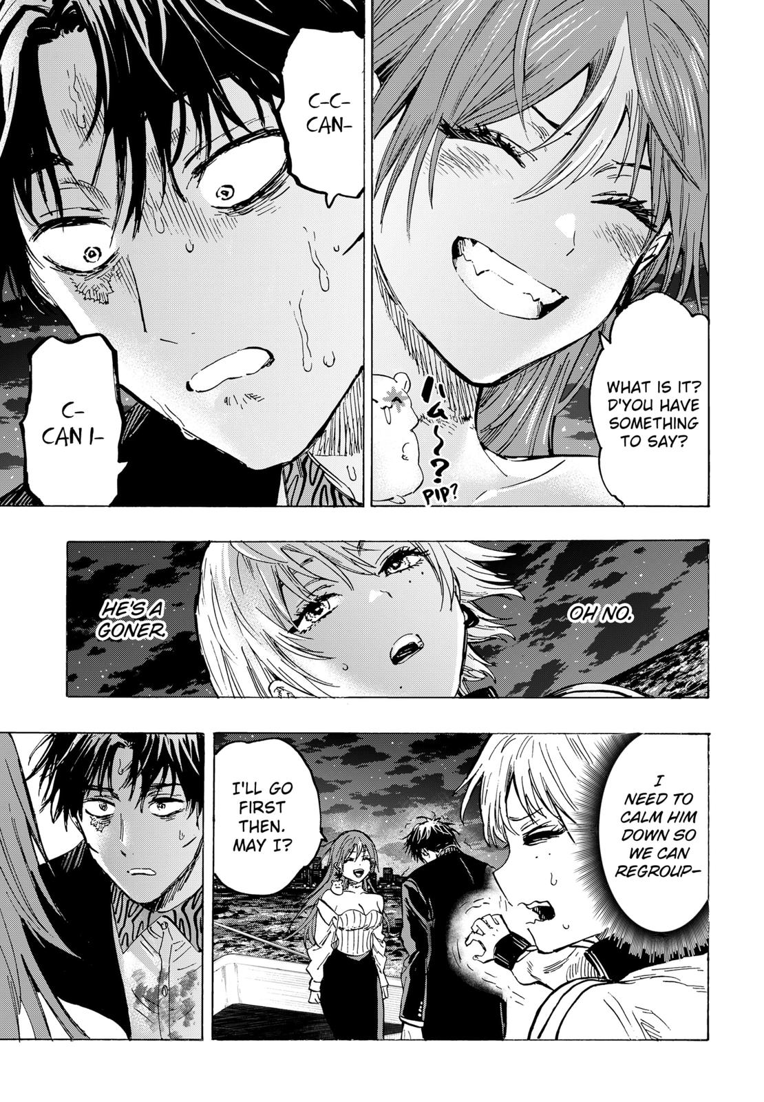 MARRIAGETOXIN chapter 46 page 17