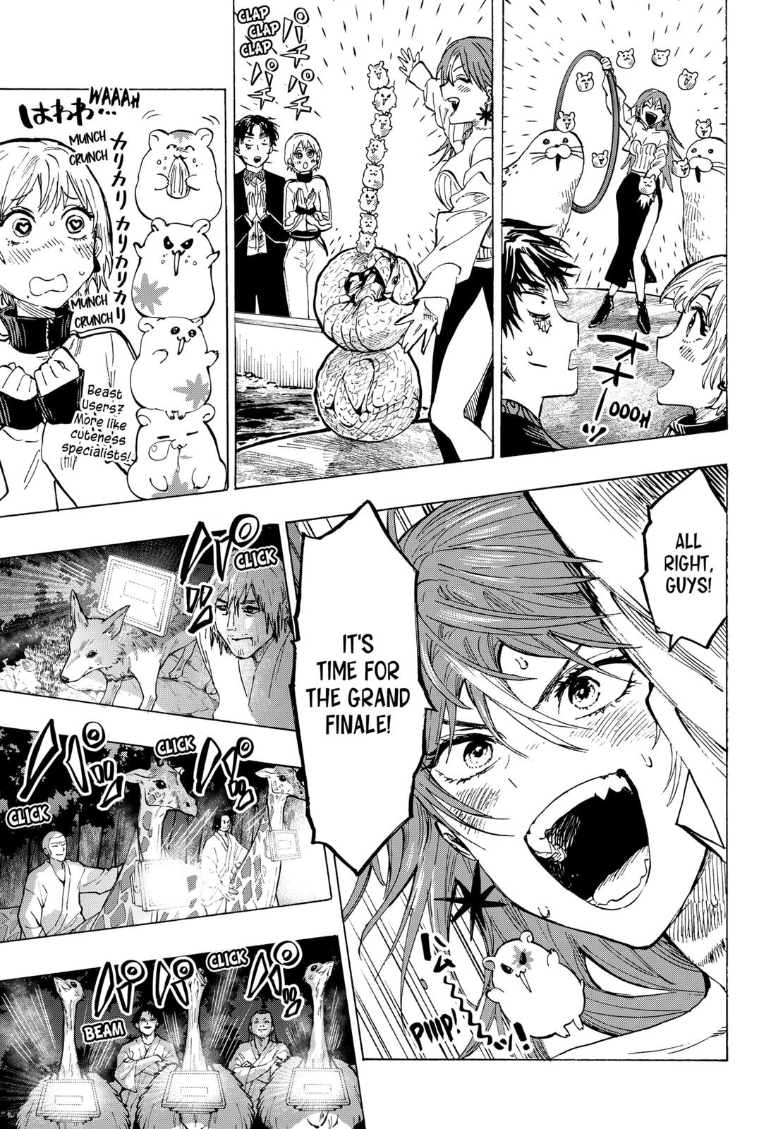 MARRIAGETOXIN chapter 46 page 3