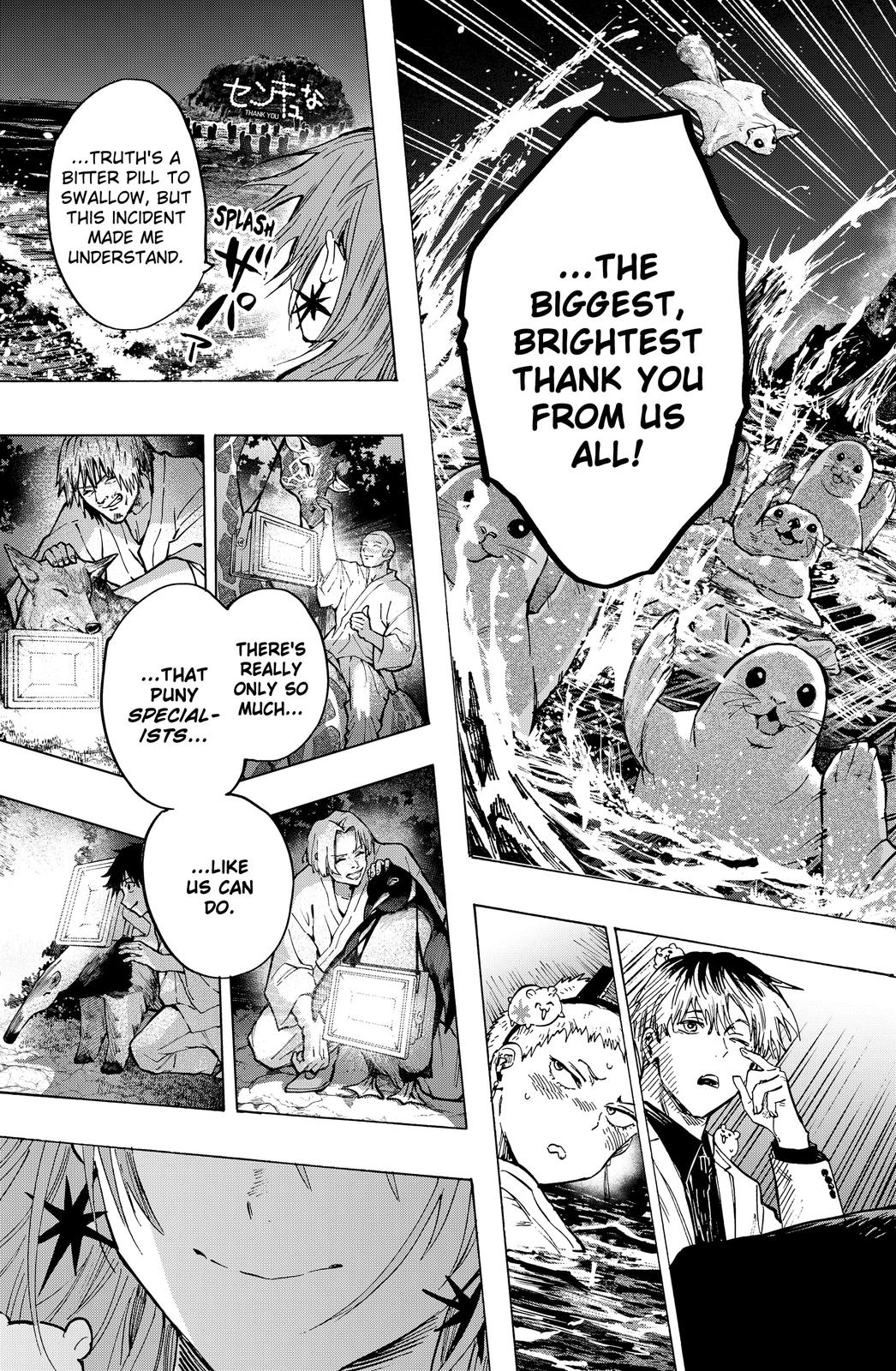 MARRIAGETOXIN chapter 46 page 5