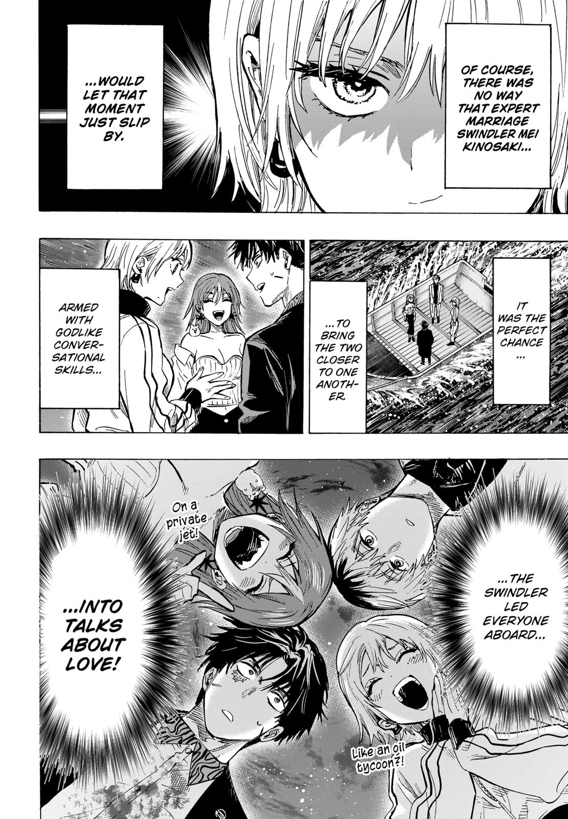 MARRIAGETOXIN chapter 46 page 8