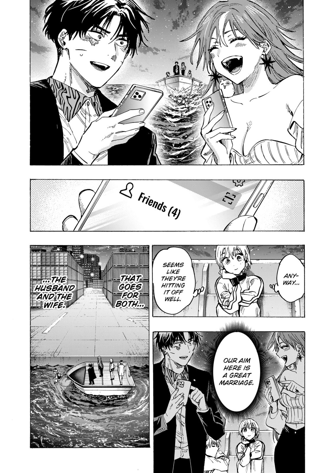 MARRIAGETOXIN chapter 47 page 11